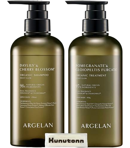 Amazon | アルジェラン モイストスムース シャンプー 本体 480ml 1個 +